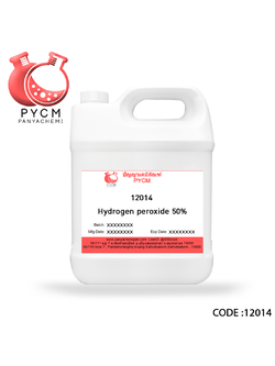 🌈12014 Hydrogen peroxide 50%