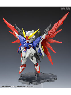 NXEDGE STYLE [MS UNIT] Destiny Gundam from "Mobile Suit Gundam SEED Destiny"