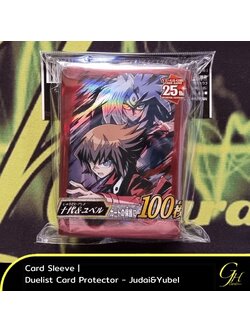 Yugioh [SLV2023-0902] Card Sleeve ลาย Judai&Yubel