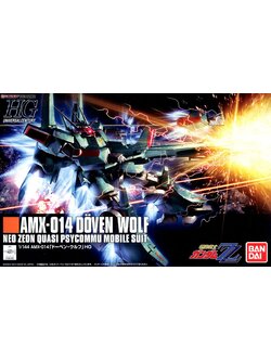 1/144 HGUC DOVEN WOLF