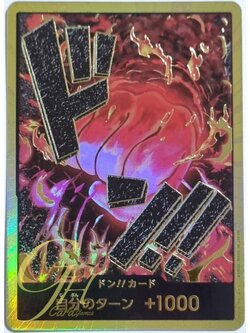 One Piece Card Game [PRB01-DON26] Sakazuki (Super Rare)