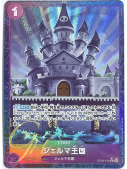 One Piece Card Game [OP06-079] Kingdom of GERMA (Common PA)