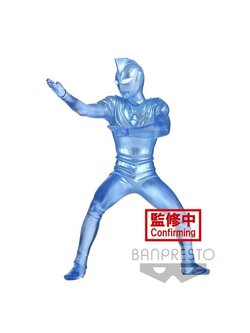 ULTRAMAN GAIA HERO S BRAVE STATUE FIGURE ULTRAMAN AGUL（V2）(VER.B)