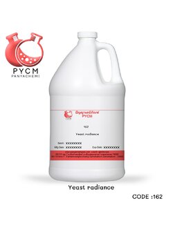 🌈(162) Yeast radiance
