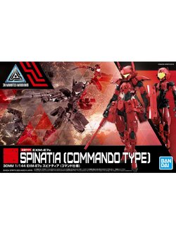 30MM 1/144 EXM-E7c Spinatia (command specification)