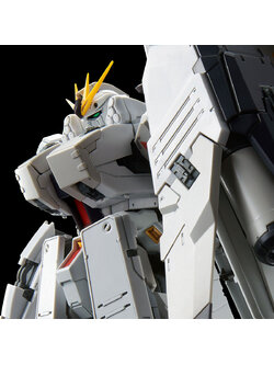 RG 1/144 ν GUNDAM HWS