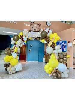 เซทซุ้มโค้งต้อนรับเปิดเทอม โทนสีเหลือง น้ำตาล แซน ขาว