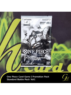 One Piece Card Game [Promo-STDBattle2022-1] Standard Battle Pack 2022 Vol.1