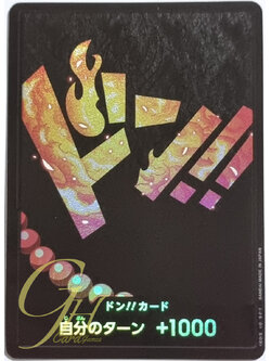 One Piece Card Game [PRB01-DON01] Portgas.D.Ace (Parallel Rare)