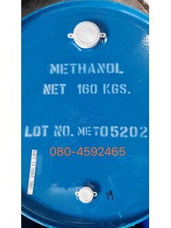 เมทานอล, เมทิล แอกอฮอล์, Methanol, Methyl alcohol