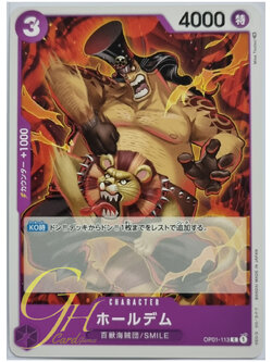 One Piece Card Game [OP01-113] Holedem (Common)