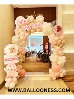 เซทซุ้มโค้งลูกโป่ง + เสาตั้งป้ายหน้างาน โทนสี ชมพู ขาว แซน