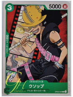 One Piece Card Game [OP02-028] Usopp (Common)