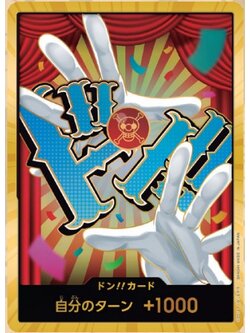 One Piece Card Game [PRB02-DON18] Buggy (Super Rare)