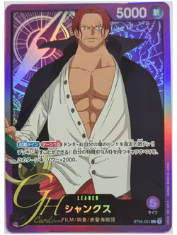 One Piece Card Game [ST05-001] Shanks (Leader)