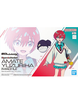 FIGURE-RISE STANDARD AMATE YUZURIHA (MACHU)
