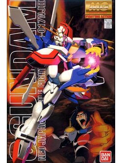 GF13-017NJ II God Gundam (MG)
