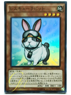 [TRC1-JP020] Rescue Rabbit (Super Rare)