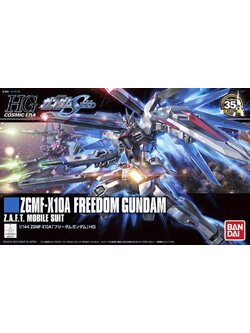 Freedom Gundam (HGCE)