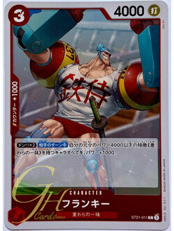 One Piece Card Game [ST21-011] Franky (Common)
