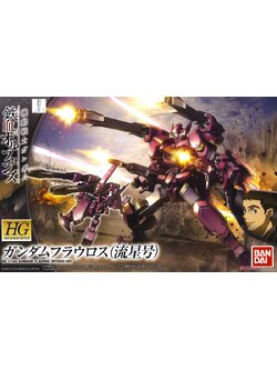 Gundam Flauros (Ryusei-Go) (HG)