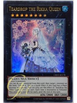 Yugioh [CR03-AE178] Teardrop the Rikka Queen (Ultra Rare)