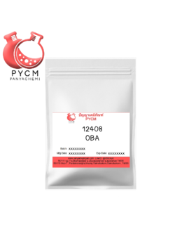 ✨ 12408 Optical Brightening Agents (OBA) : ผงฟอกนวล