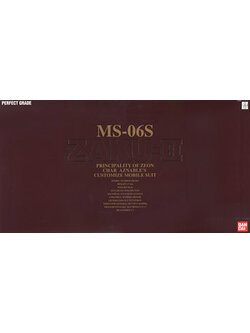 MS-06S Char`s Zaku II (PG)