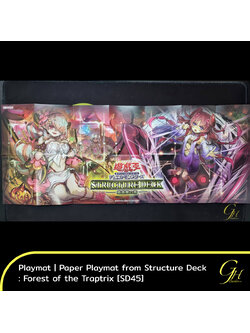 Yugioh [Playmat-SD45] Paper Playmat (Duel Field) from Structure Deck: Forest of the Traptrix