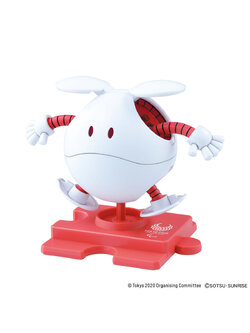 Haropla Haro (Tokyo 2020 Paralympic Emblem)