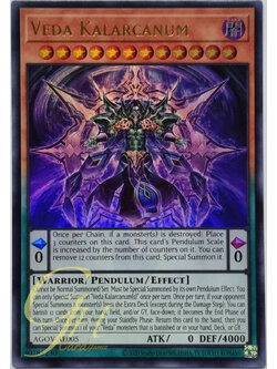 Yugioh [AGOV-AE005] Veda Upanishad (Ultra Rare)