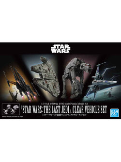 1/144 & 1/350 & 1/540 [STAR WARS: THE LAST JEDI] CLEAR VEHICLE SET