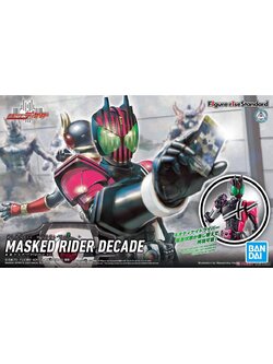 Figure-rise Standard Masked Rider Decade
