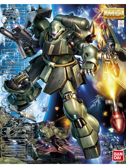 AMS-119 Geara Doga (MG)