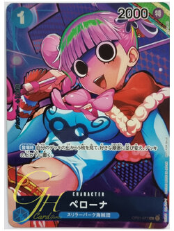 One Piece Card Game [OP01-077] Perona (Uncommon PA)