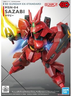 SD GUNDAM EX-STANDARD SAZABI
