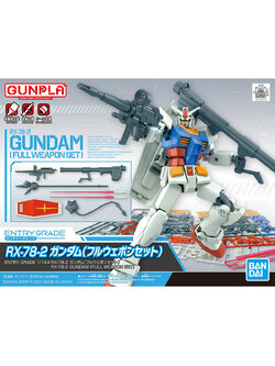 ENTRY GRADE 1/144 RX-78-2 Gundam (Full Weapon Set)