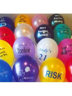 รับสกรีนลูกโป่ง ชัด95percent 2 ด้าน