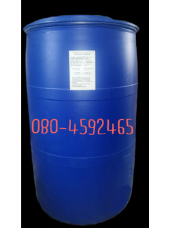 เอทิว แอลกอฮอลล์ 75% 95%, เอทานอล, Ethyl alcohol, Ethanol