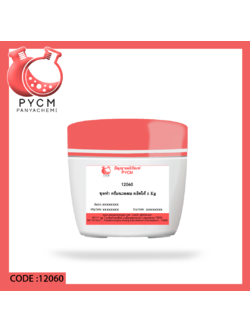 **ยกเลิกจำหน่าย** ✨ 12060 ชุดทำ ครีมนวดผม สามารถผลิตได่ 5 กก.