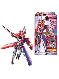 So-Do Kamen Rider Saber Book5 & Kamen Rider Zero-One & Kamen Rider Decade (Set of 12) (Shokugan)