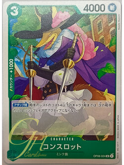 One Piece Card Game [OP08-024] Concelot (Uncommon)