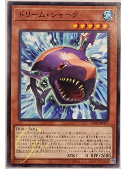 [AC02-JP025] Dream Shark (Common)