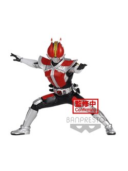 Kamen Rider Den-O Hero's Brave Statue Figure Kamen Rider Den-O Sword Form (Ver.A)