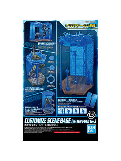 Customized Scene Base (Water Ver.)