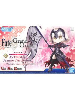 Petitrits Avenger/Jeanne d`Arc [Alter]