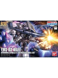 YMS-03 Waff (HG)