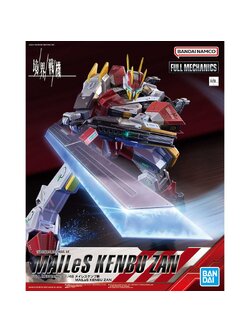 FULL MECHANICS 1/48 MAILES KENBU ZAN