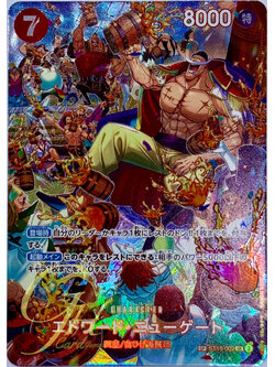 One Piece Card Game [ST15-002] Edward.Newgate (Super Rare SP)