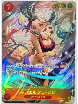 One Piece Card Game [OP04-118] Nefeltari Vivi (Secret Rare PA)